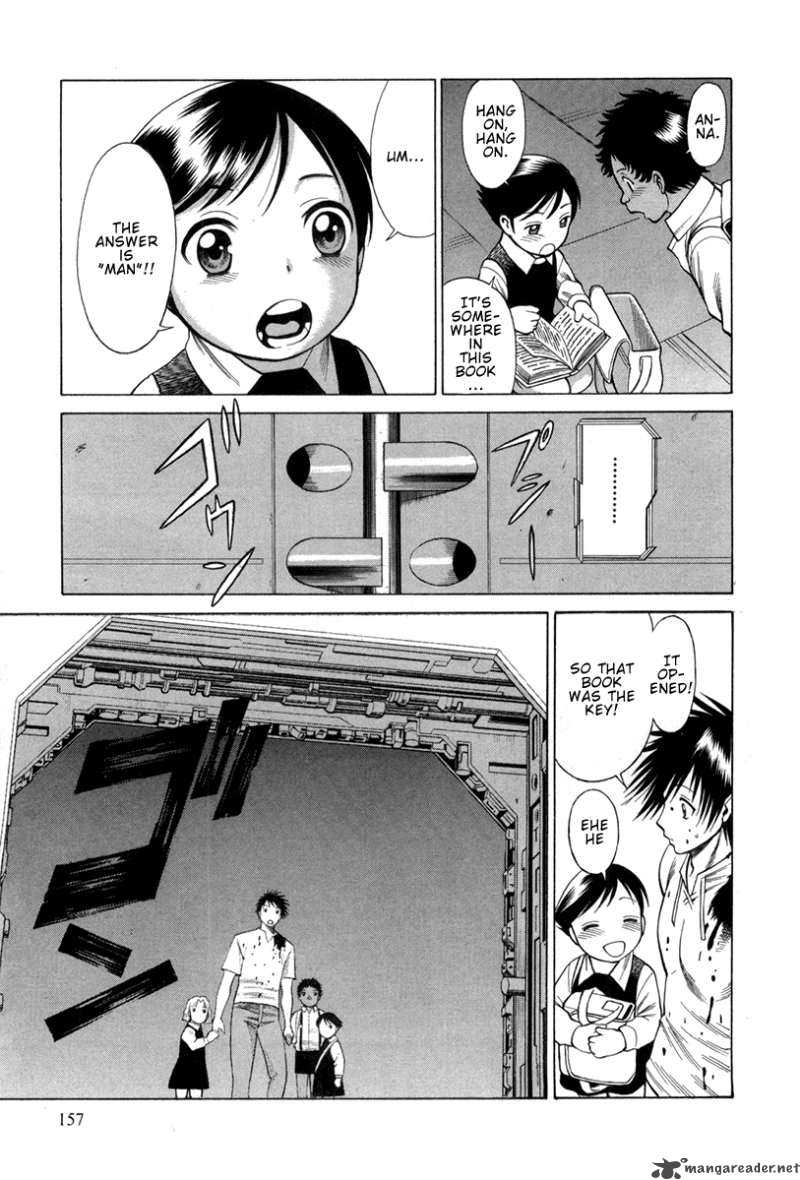 Dance In The Vampire Bund 30 4