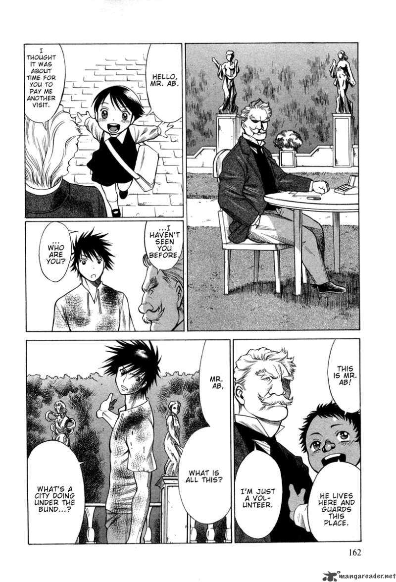 Dance In The Vampire Bund 30 8