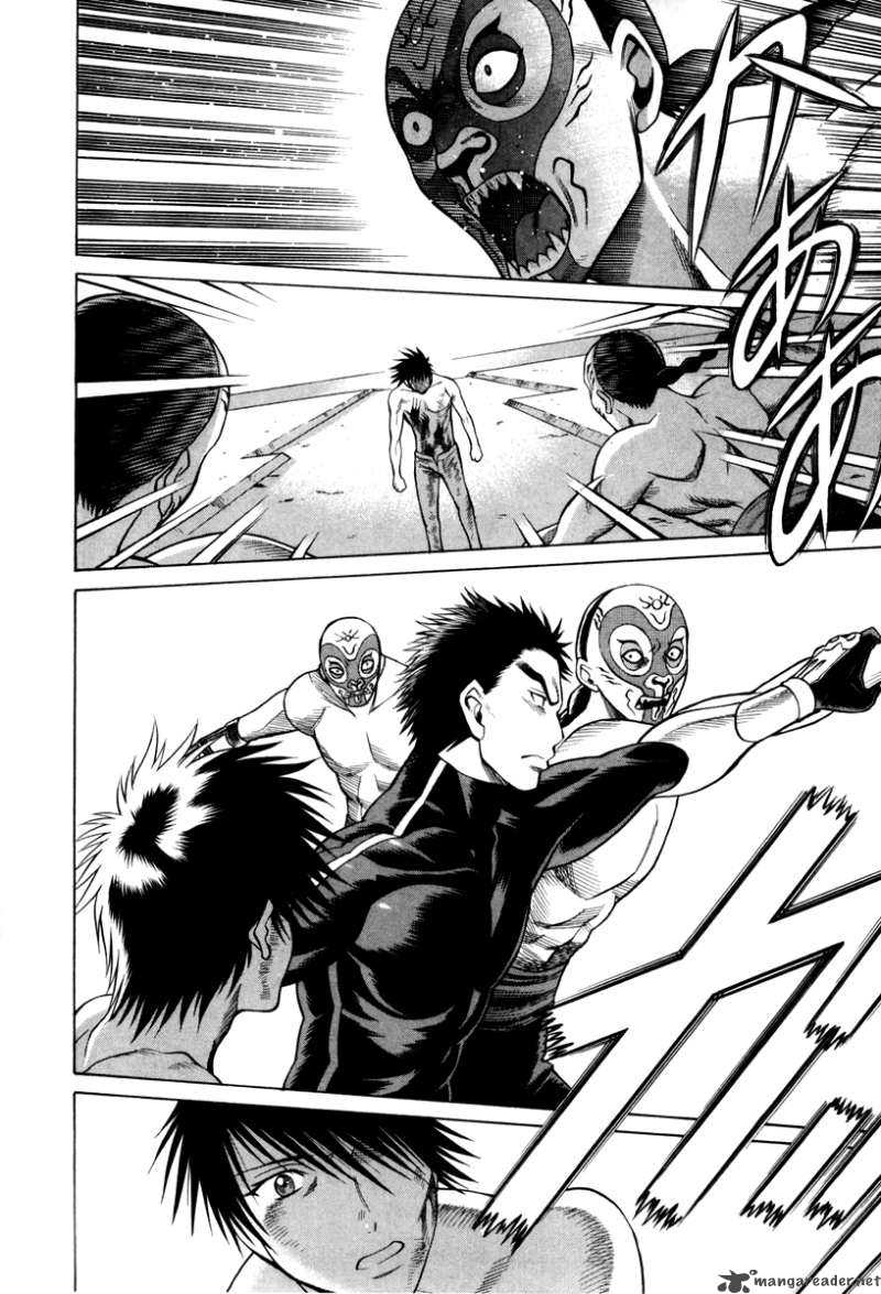 Dance In The Vampire Bund 31 11