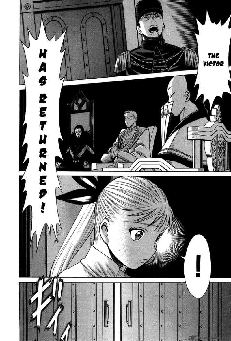Dance In The Vampire Bund 31 26