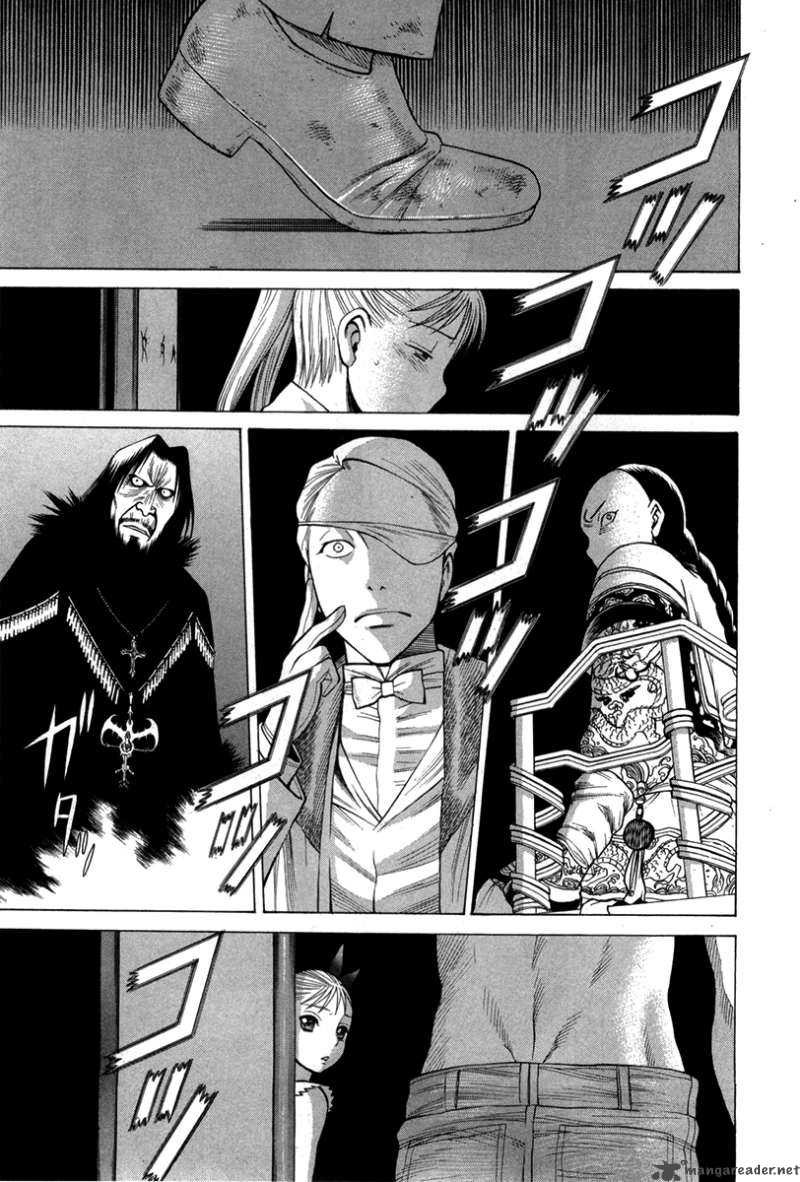 Dance In The Vampire Bund 31 27
