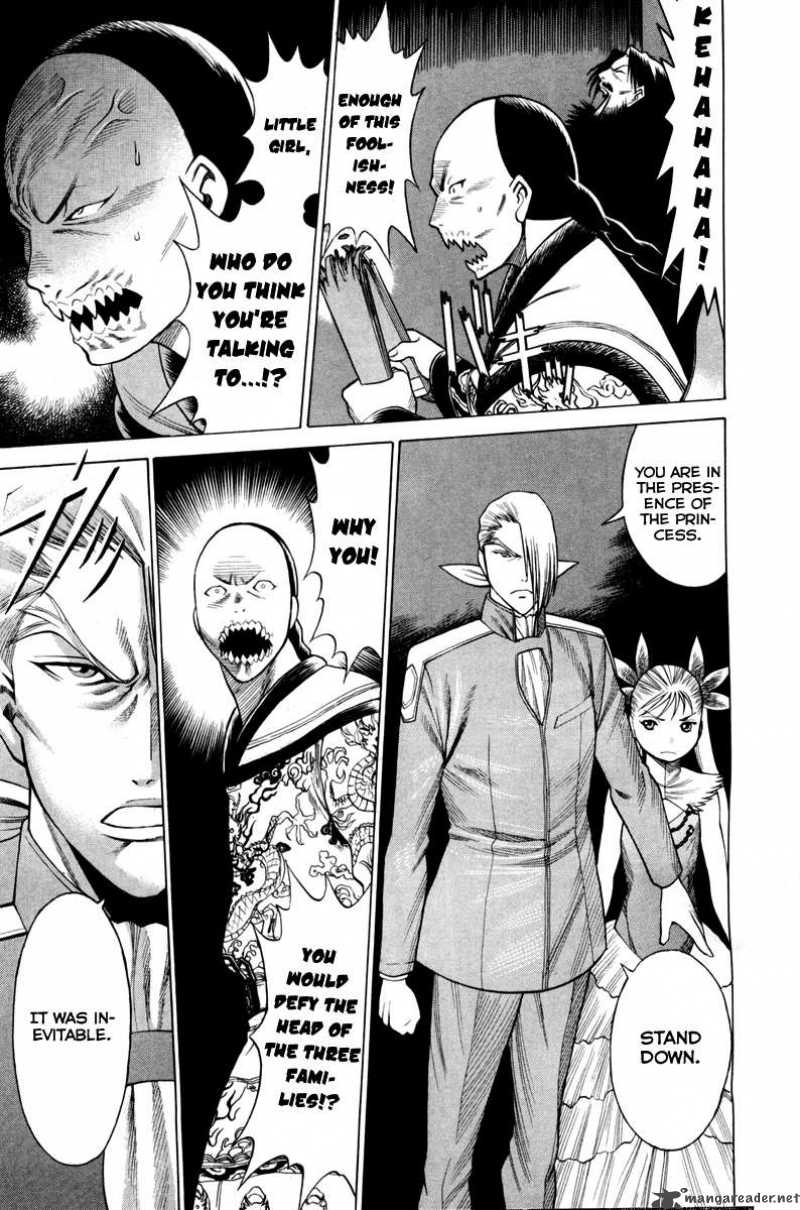 Dance In The Vampire Bund 31 31