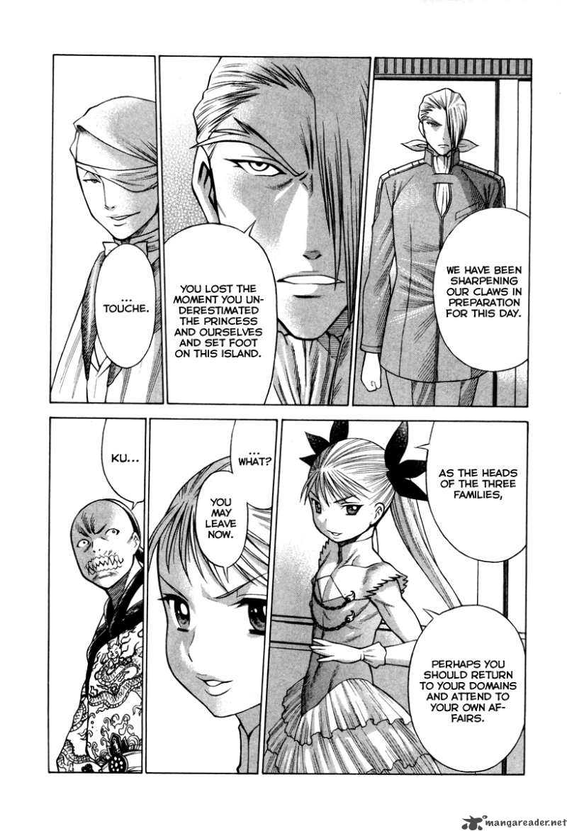 Dance In The Vampire Bund 31 34