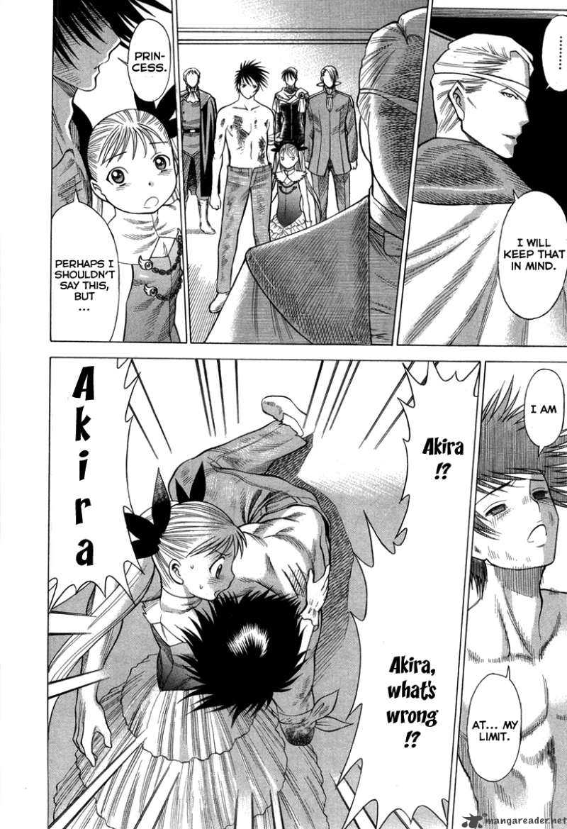 Dance In The Vampire Bund 31 36