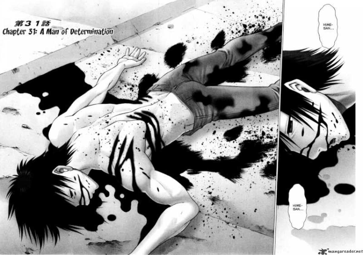 Dance In The Vampire Bund 31 4