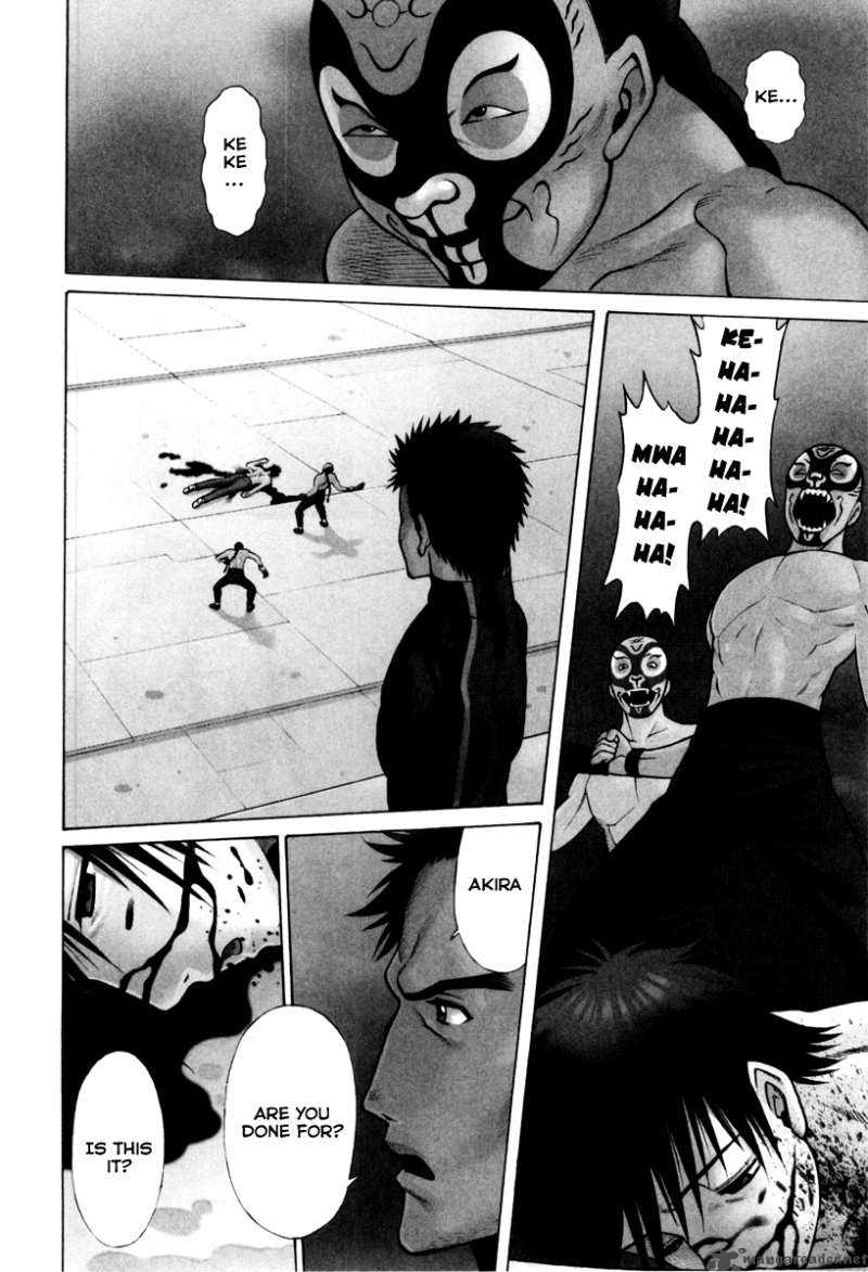 Dance In The Vampire Bund 31 5