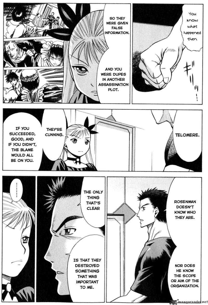 Dance In The Vampire Bund 32 10