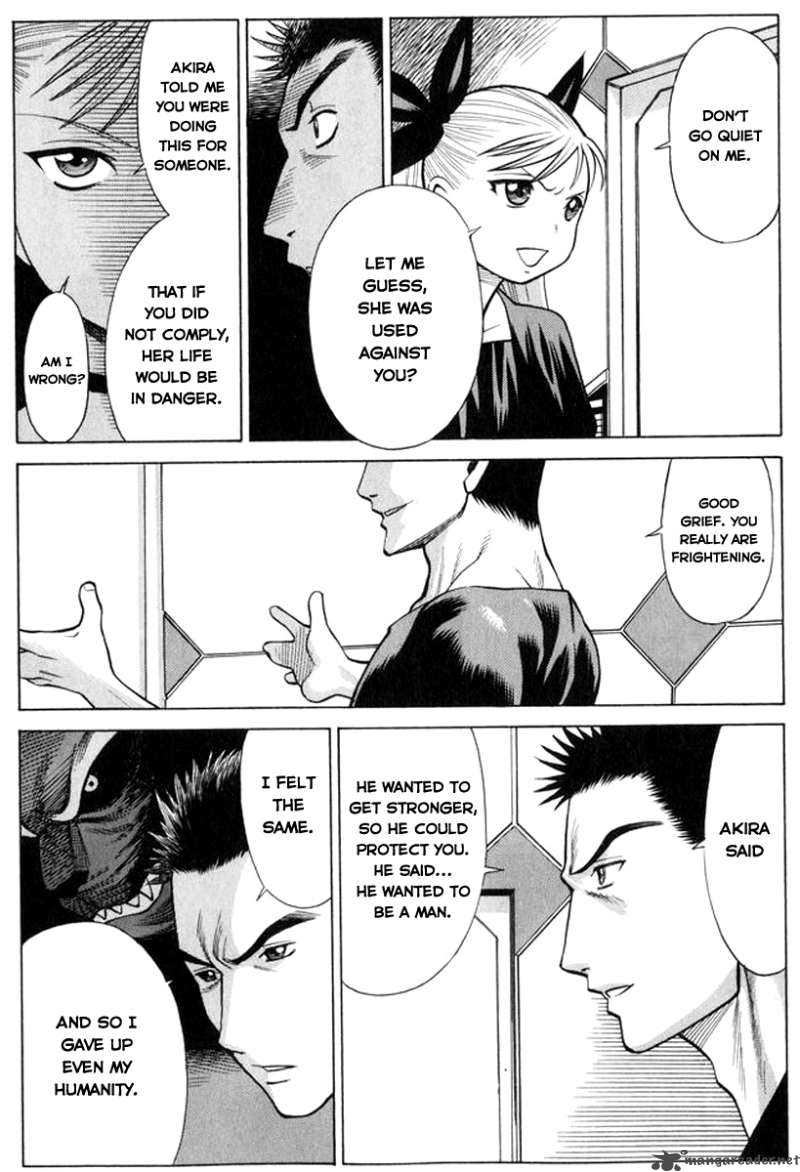 Dance In The Vampire Bund 32 13