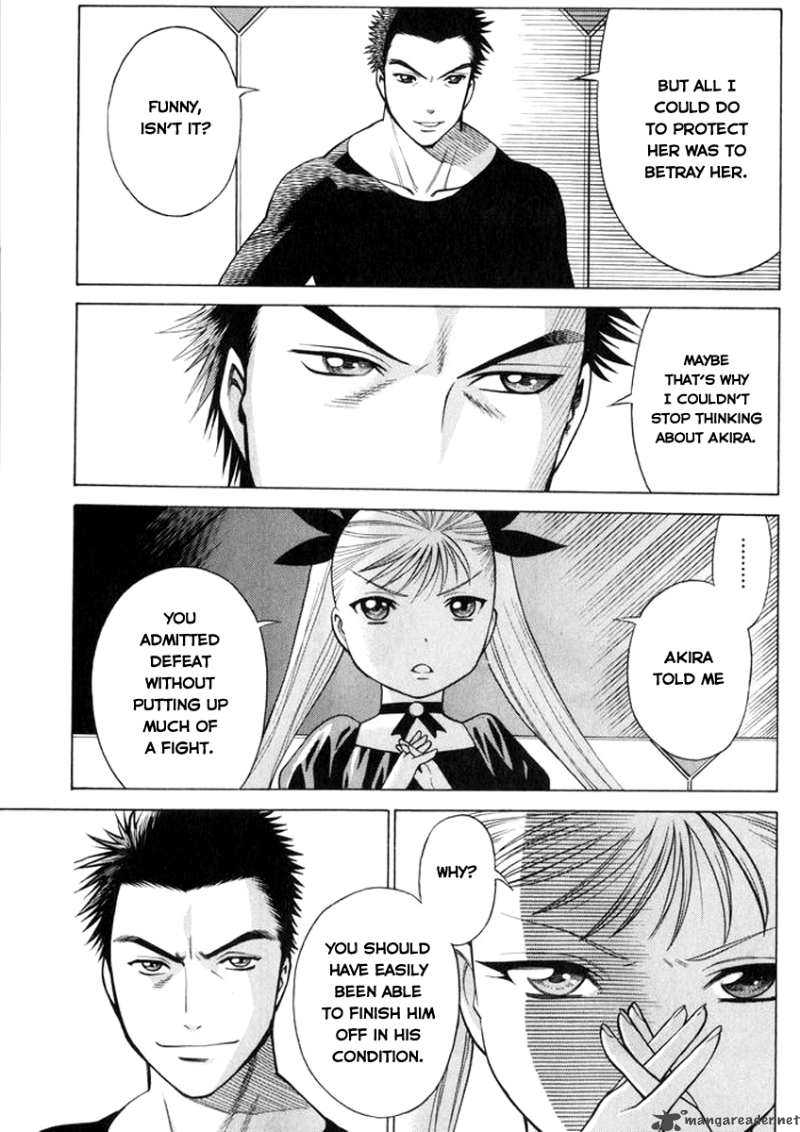 Dance In The Vampire Bund 32 14
