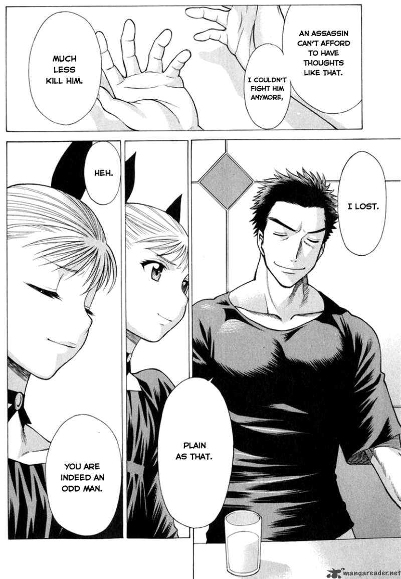 Dance In The Vampire Bund 32 17