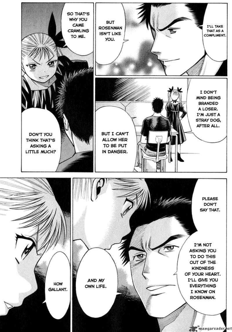 Dance In The Vampire Bund 32 18