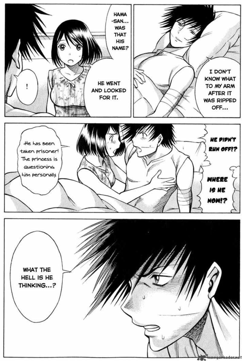 Dance In The Vampire Bund 32 2