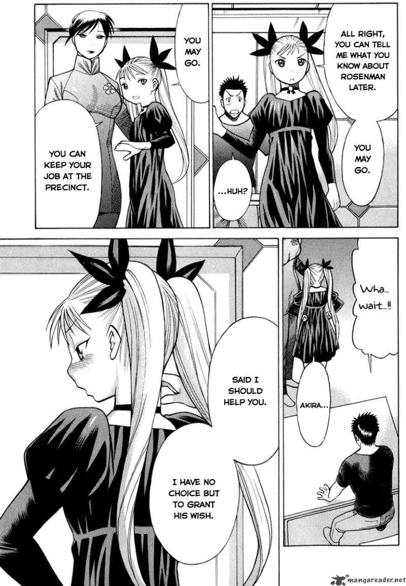Dance In The Vampire Bund 32 20