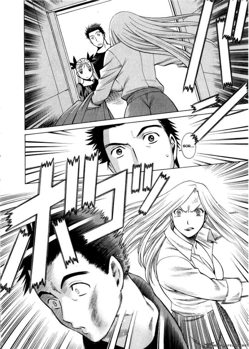 Dance In The Vampire Bund 32 23