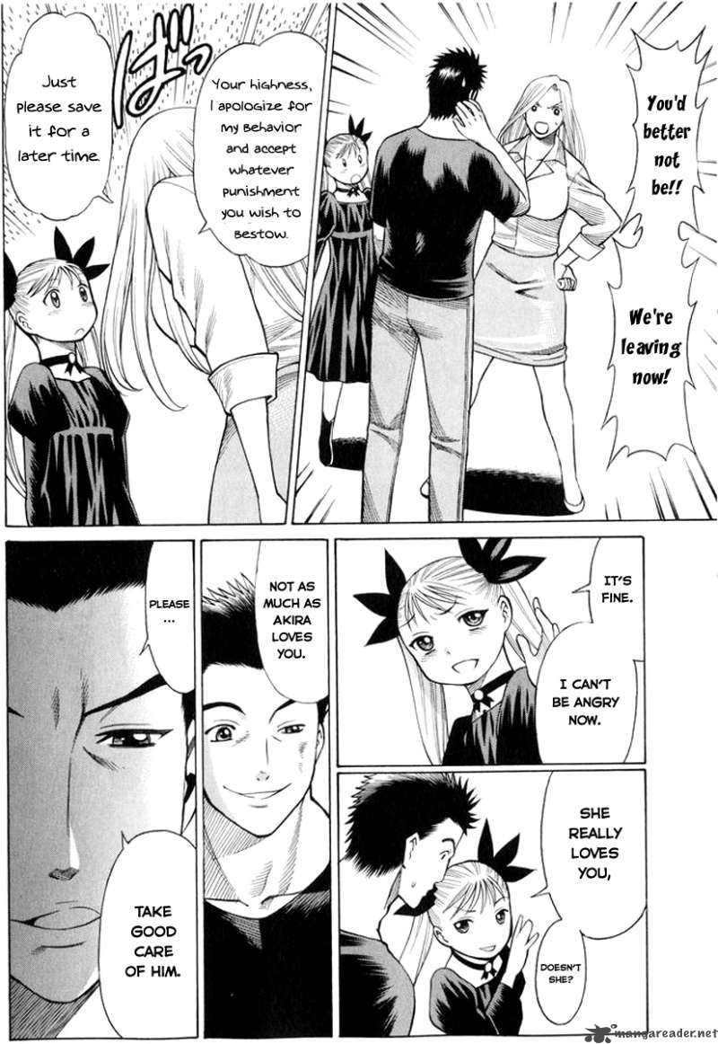 Dance In The Vampire Bund 32 25