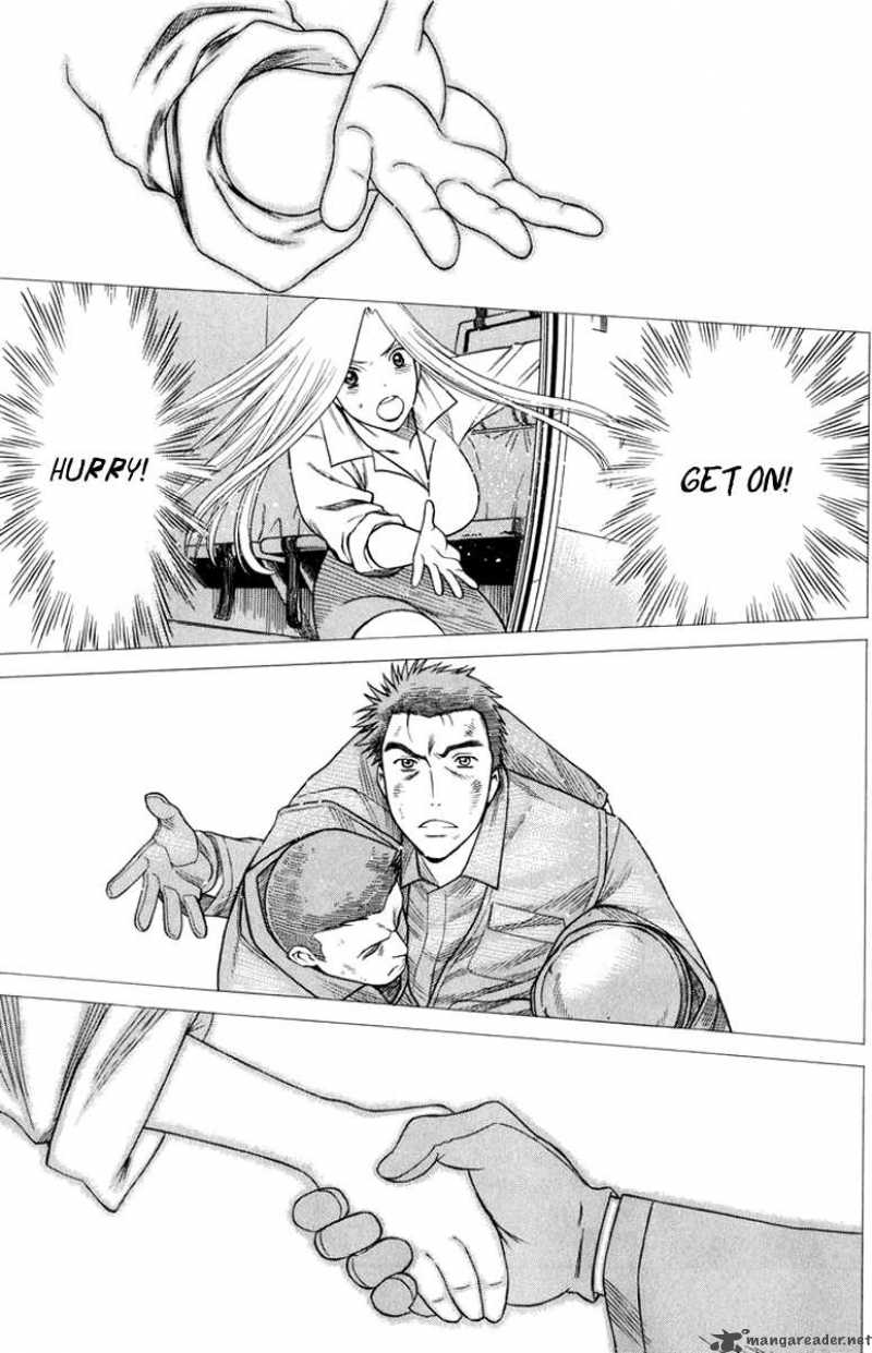 Dance In The Vampire Bund 32 28
