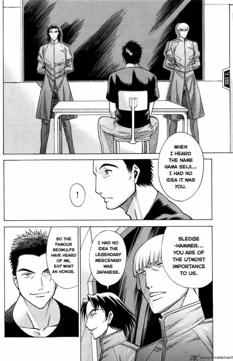Dance In The Vampire Bund 32 3
