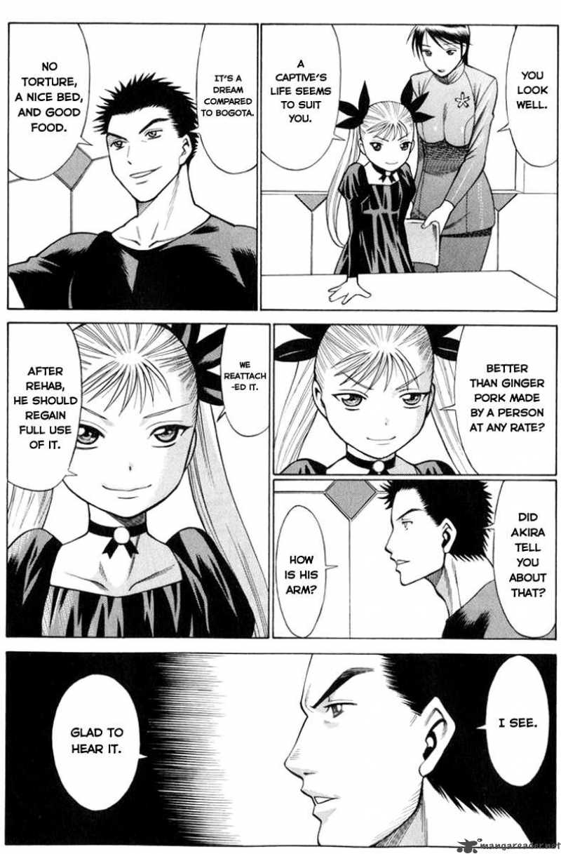Dance In The Vampire Bund 32 6