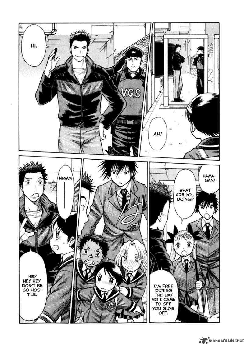 Dance In The Vampire Bund 33 3