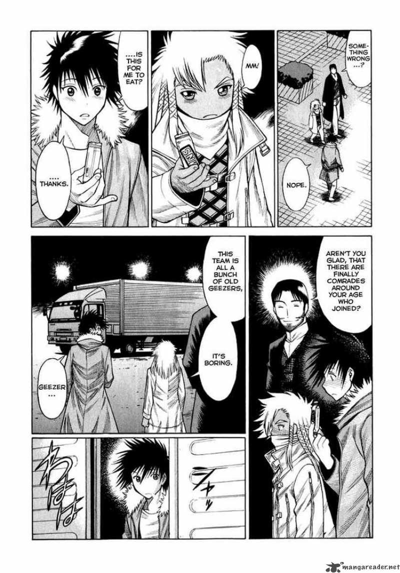Dance In The Vampire Bund 34 10