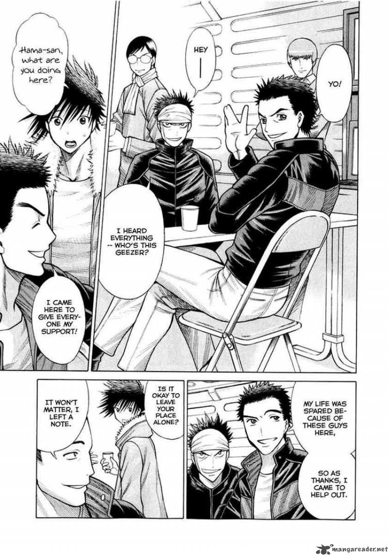 Dance In The Vampire Bund 34 11