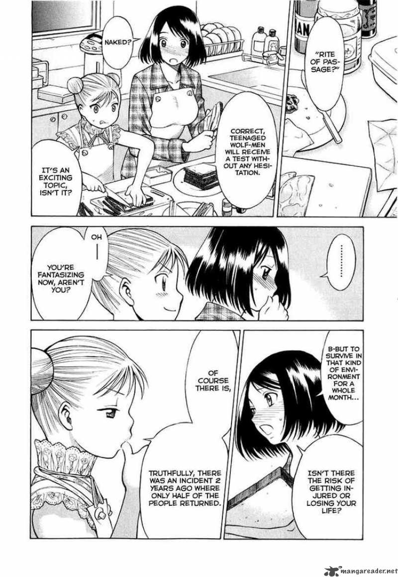 Dance In The Vampire Bund 34 16