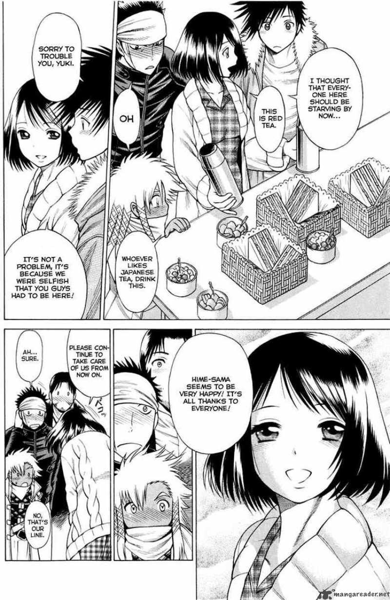 Dance In The Vampire Bund 34 20