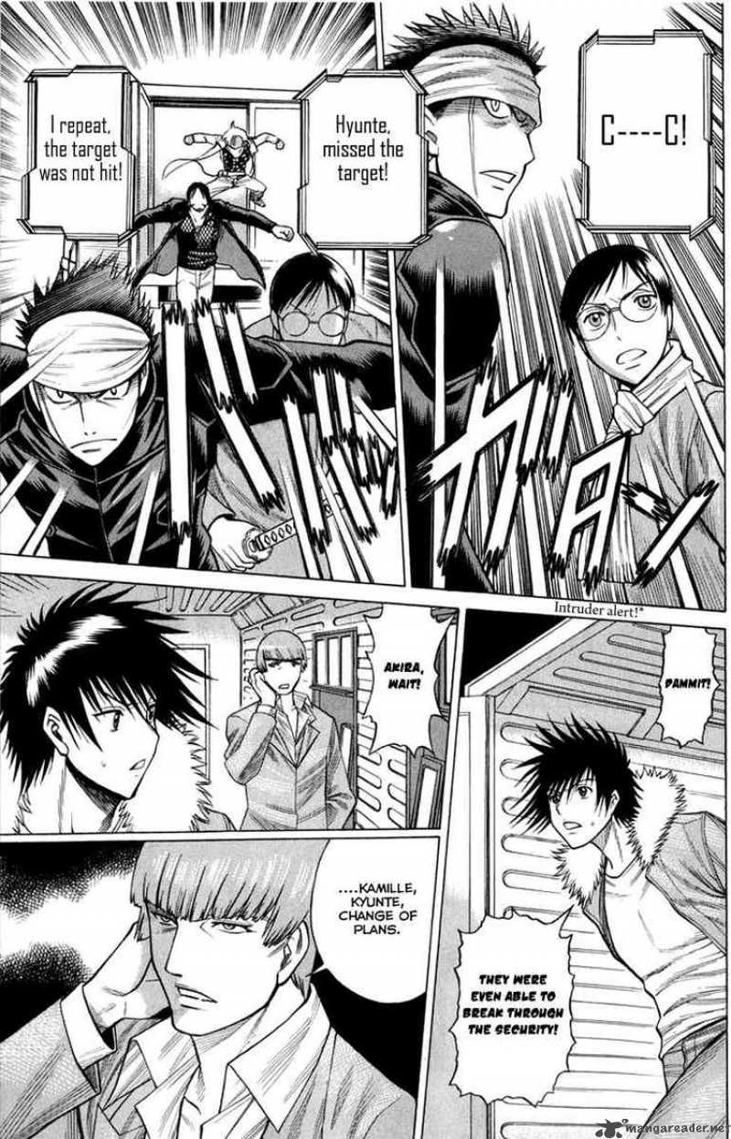 Dance In The Vampire Bund 34 25