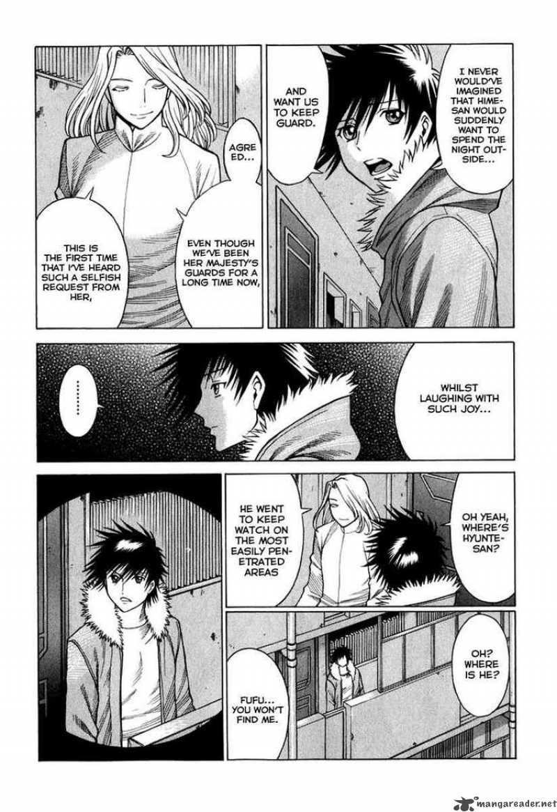 Dance In The Vampire Bund 34 4