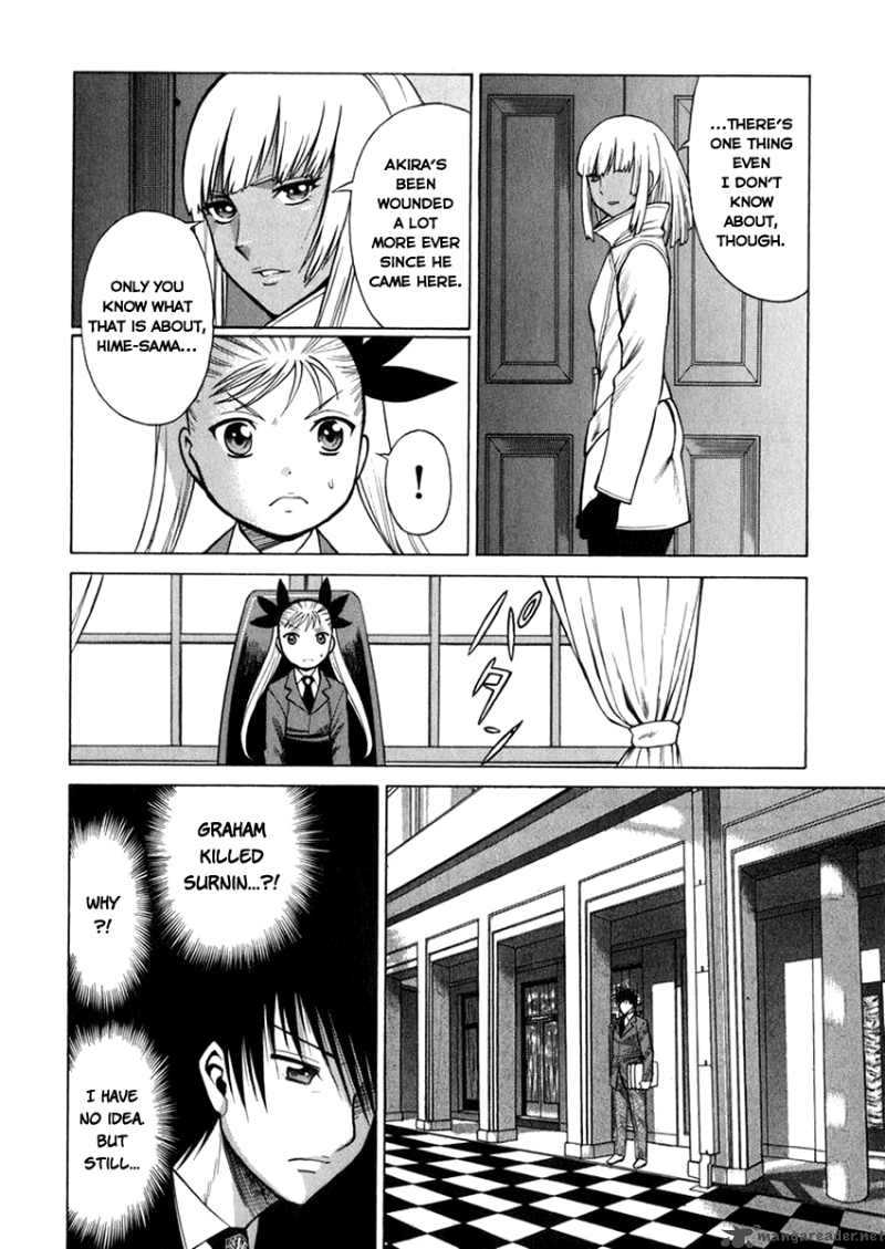 Dance In The Vampire Bund 35 12