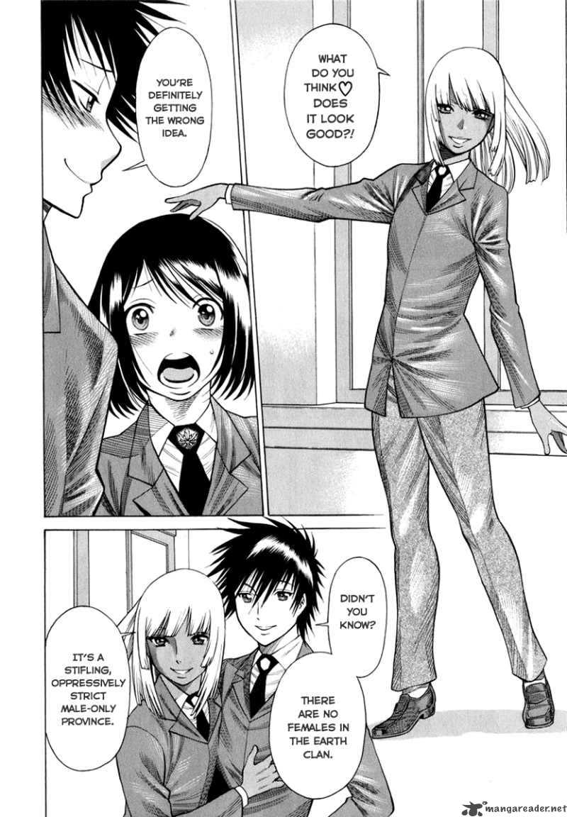 Dance In The Vampire Bund 35 24