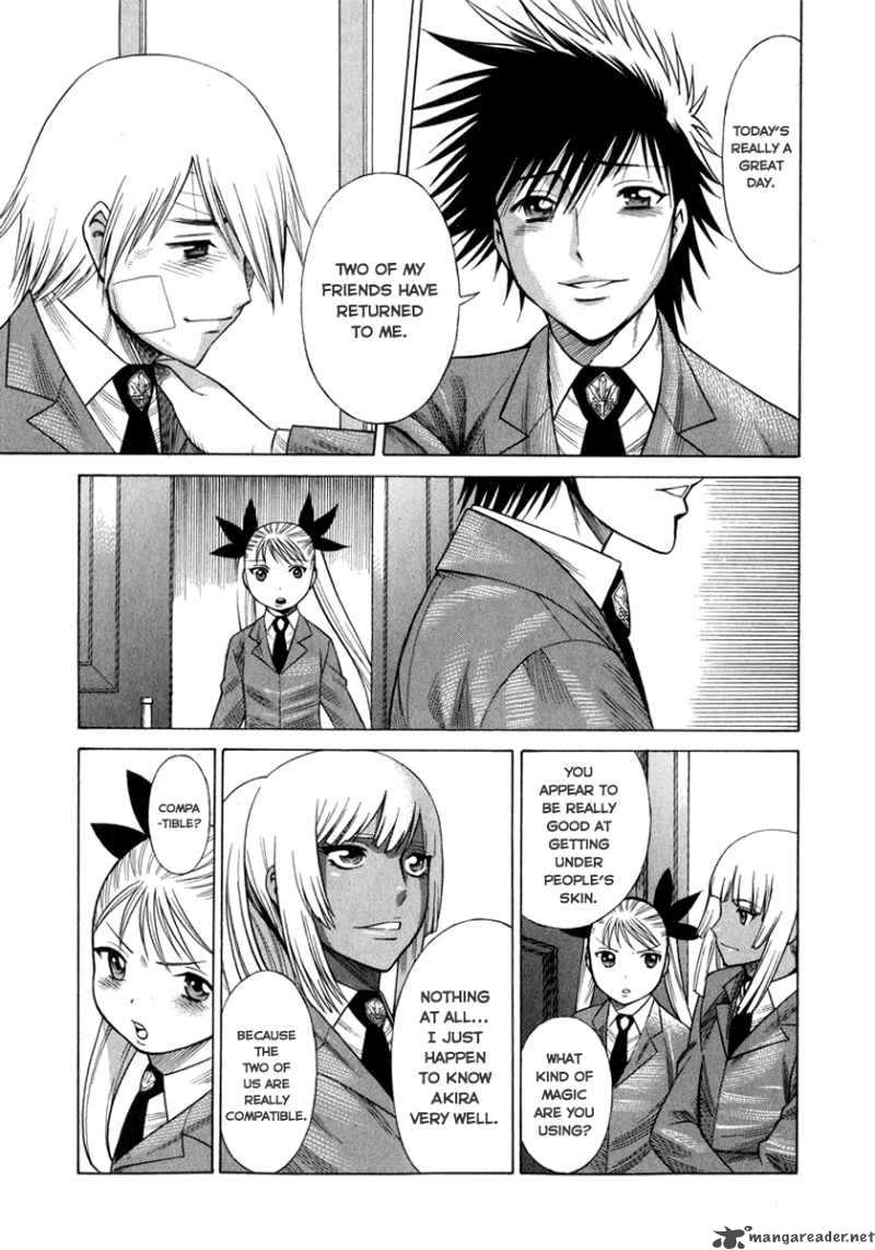 Dance In The Vampire Bund 35 27