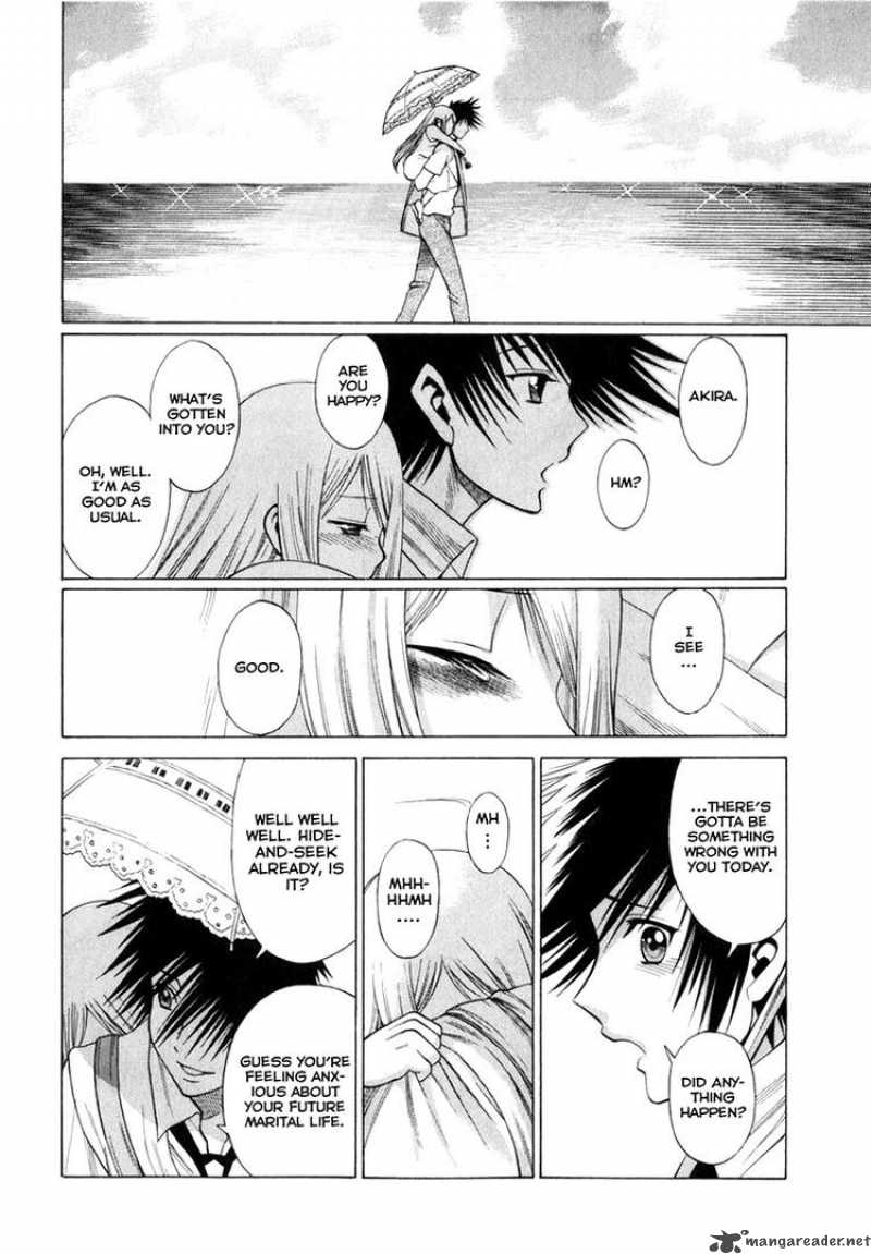Dance In The Vampire Bund 36 19