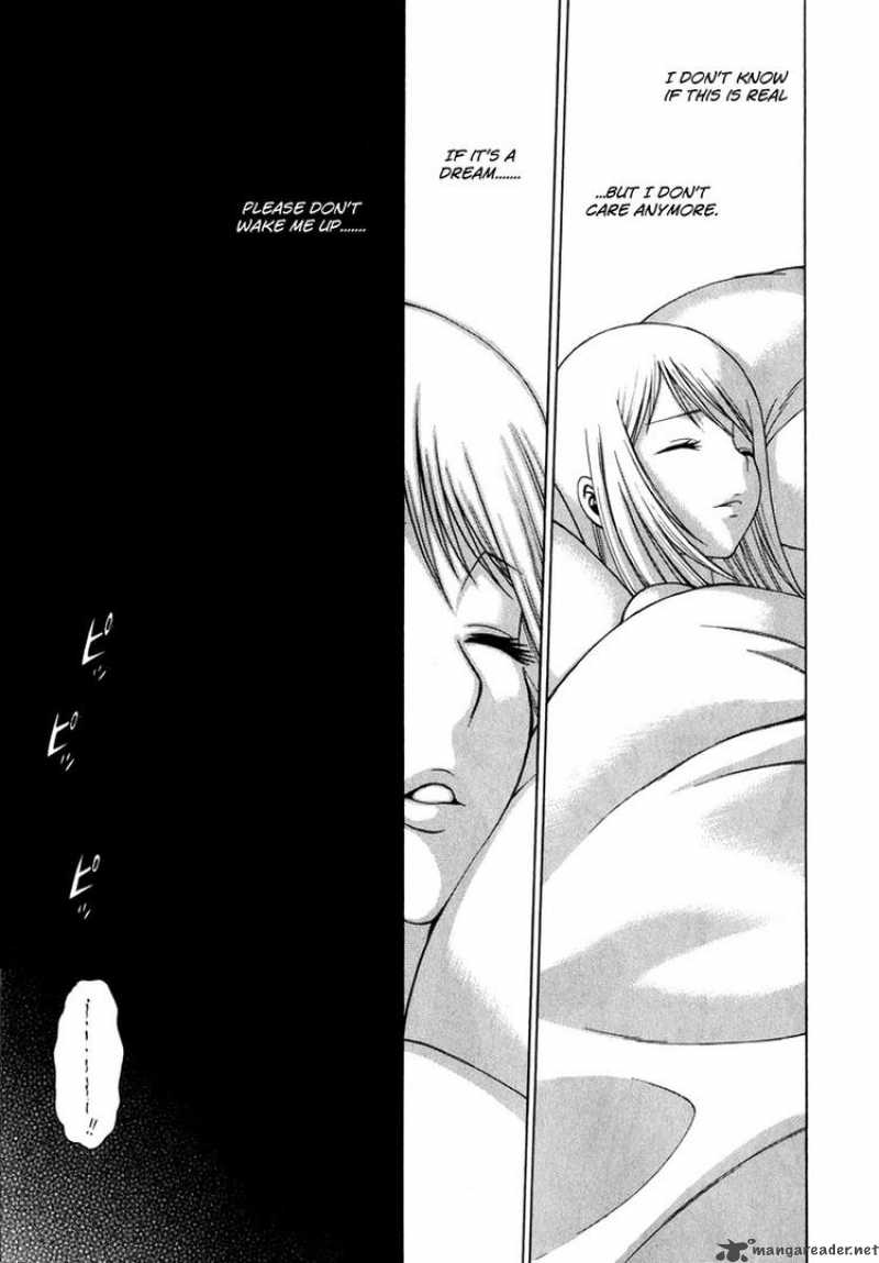 Dance In The Vampire Bund 36 26