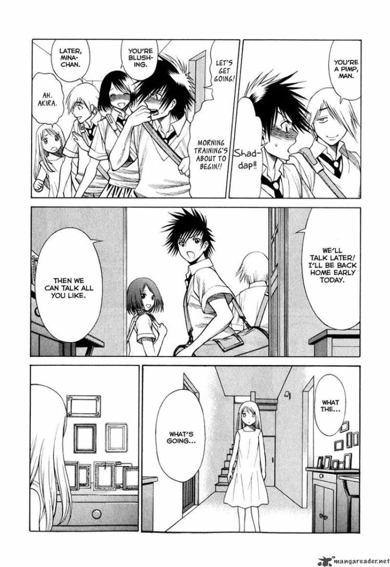 Dance In The Vampire Bund 36 6