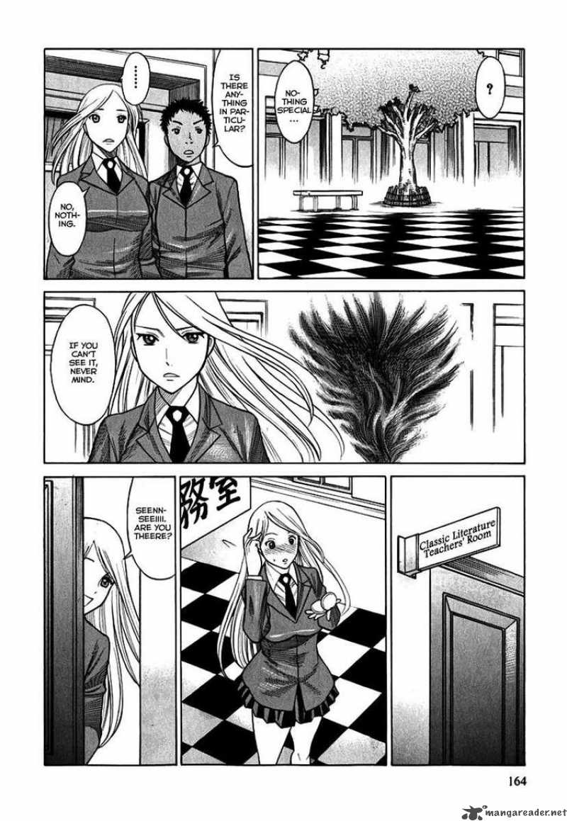 Dance In The Vampire Bund 37 10