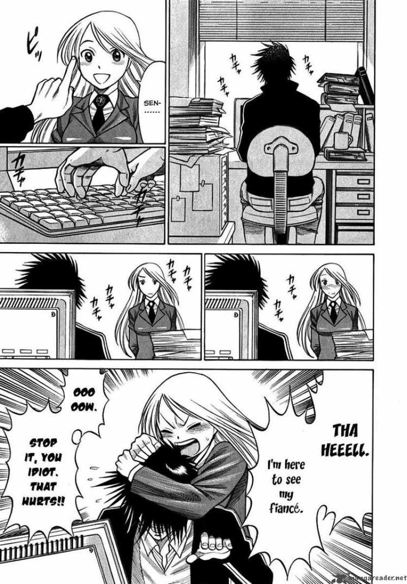 Dance In The Vampire Bund 37 11