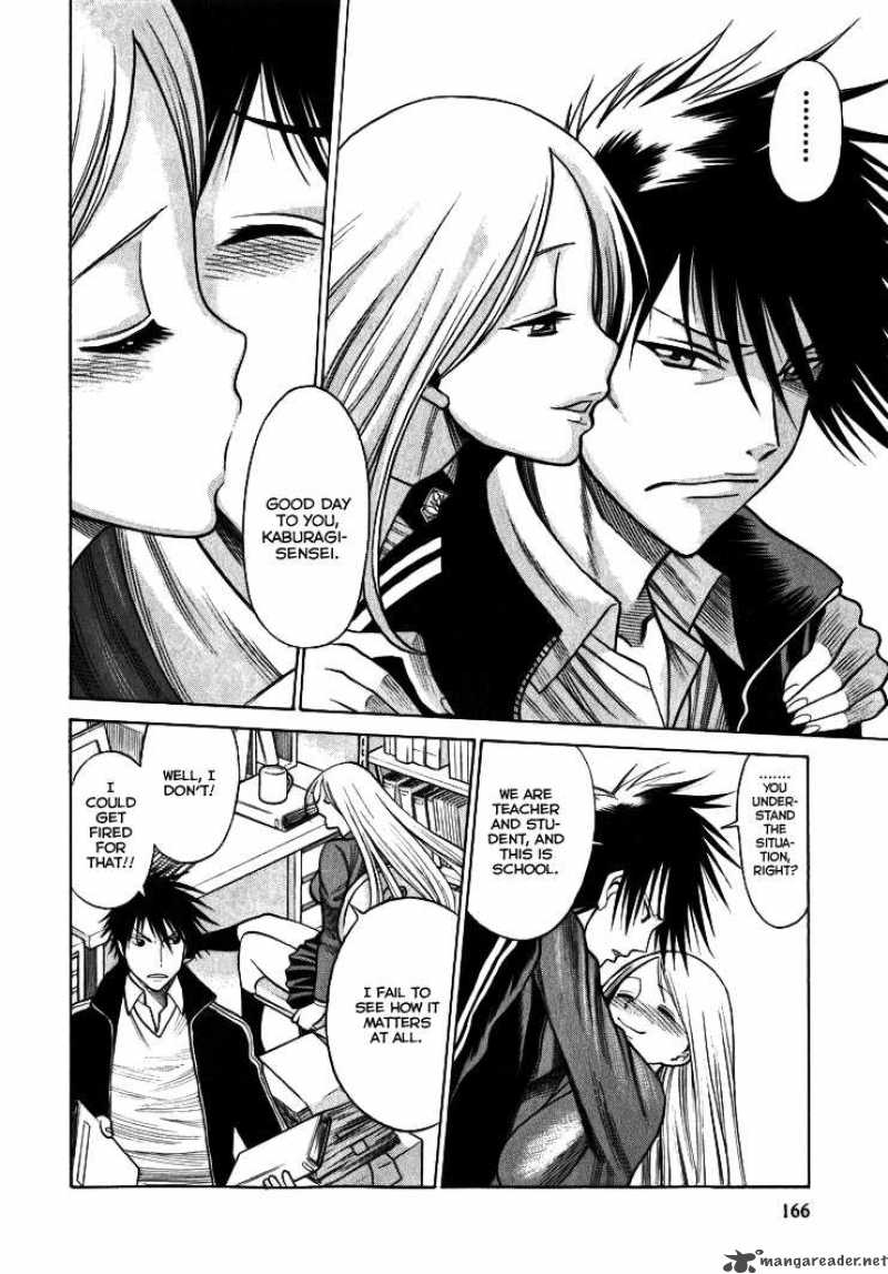 Dance In The Vampire Bund 37 12