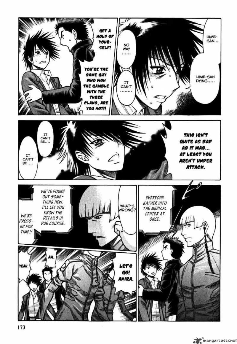 Dance In The Vampire Bund 37 19