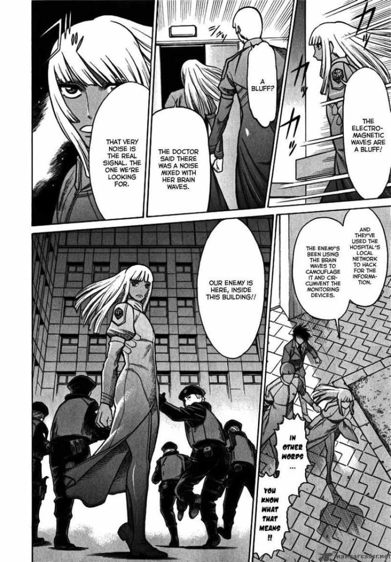 Dance In The Vampire Bund 37 22