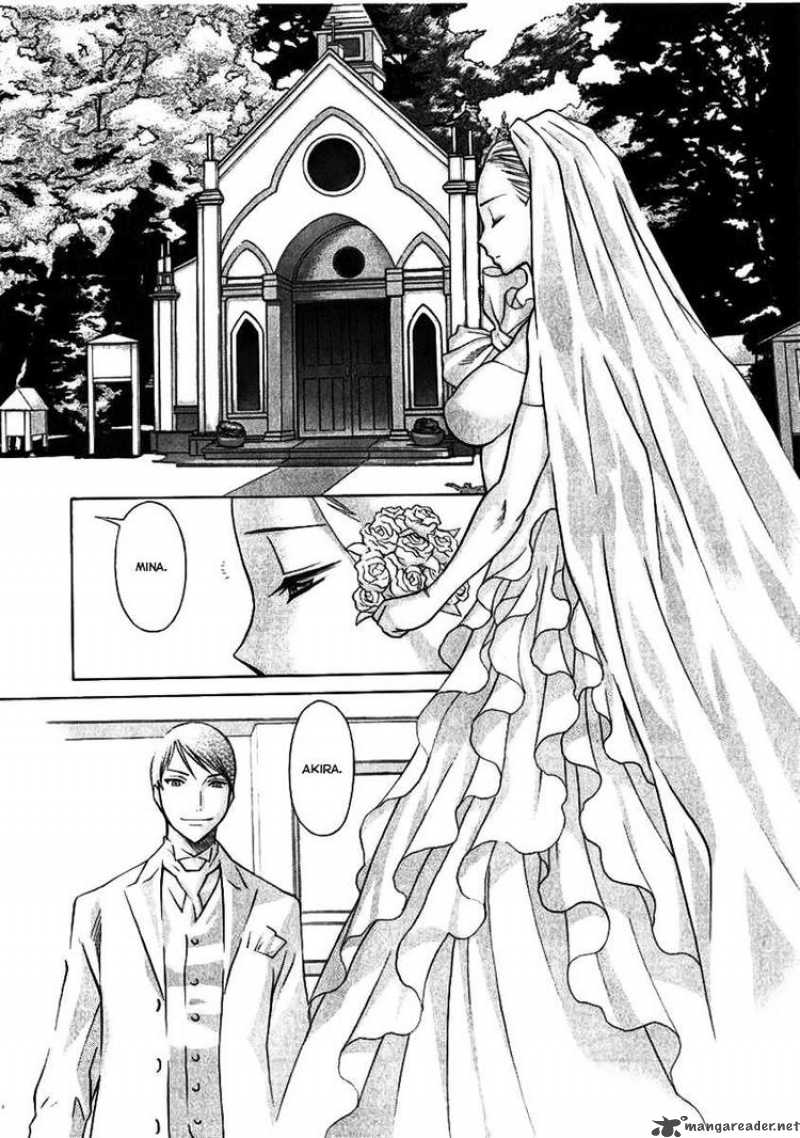 Dance In The Vampire Bund 37 28