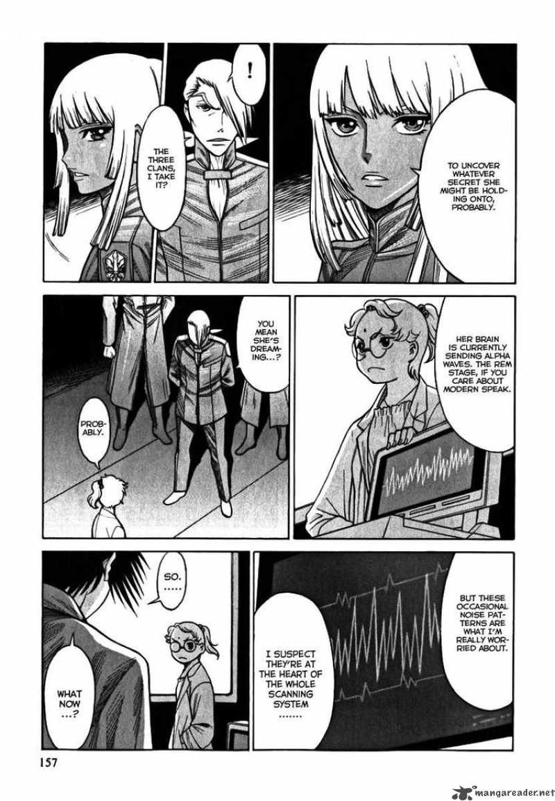 Dance In The Vampire Bund 37 3