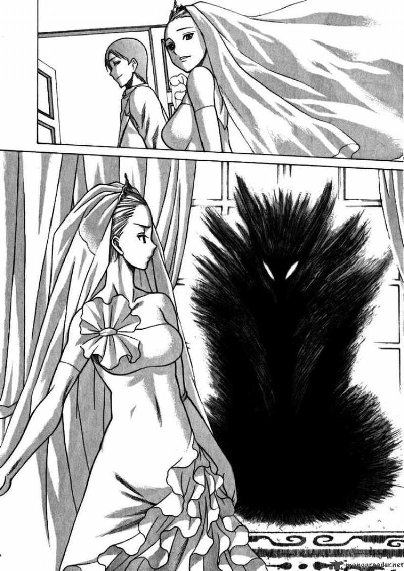 Dance In The Vampire Bund 37 30