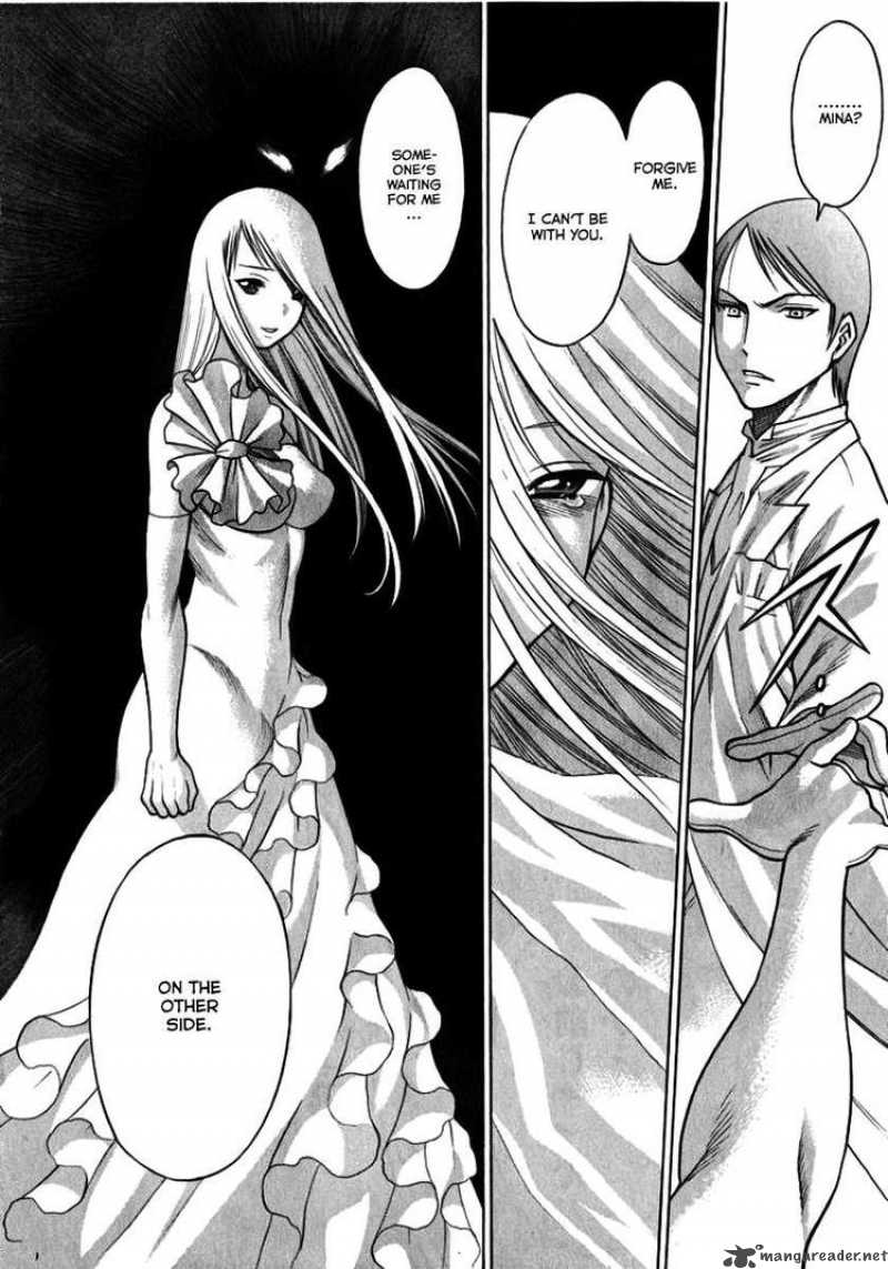 Dance In The Vampire Bund 37 34