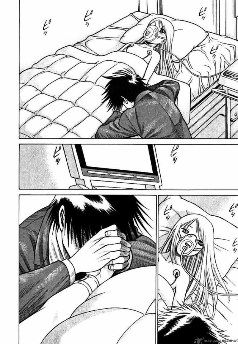 Dance In The Vampire Bund 37 36