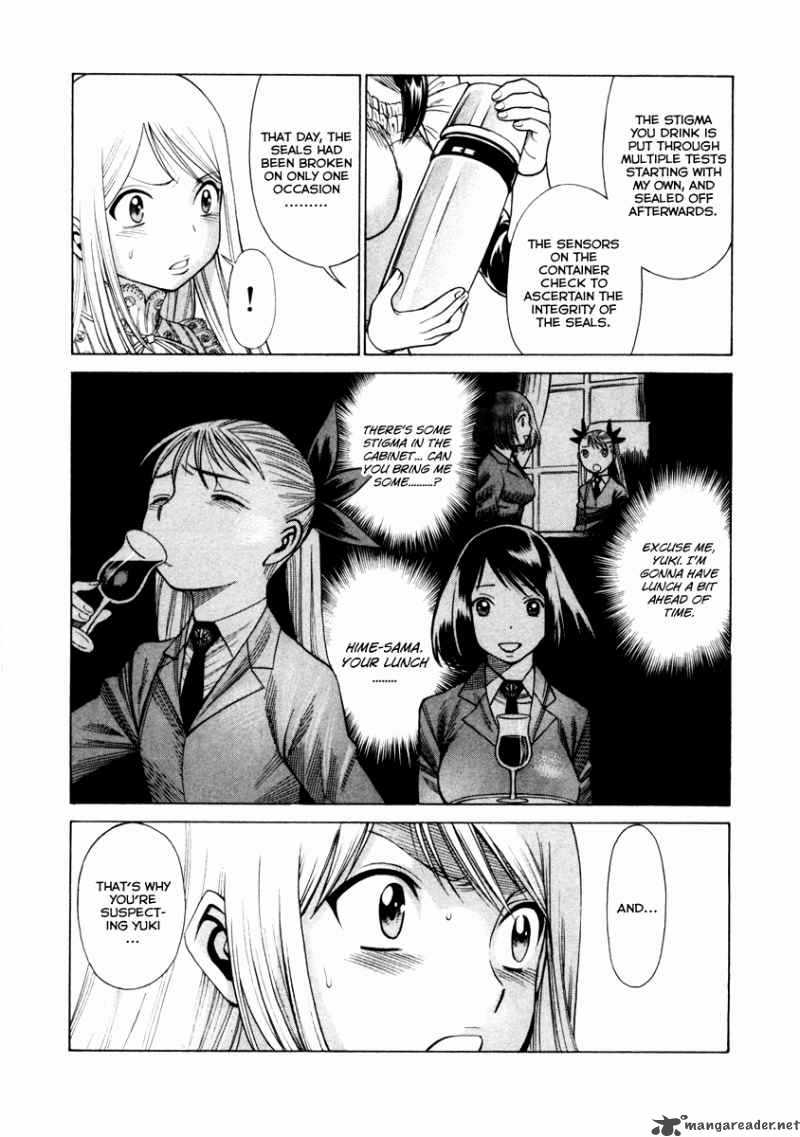 Dance In The Vampire Bund 38 11