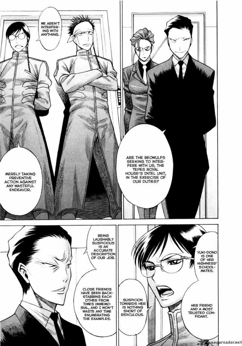 Dance In The Vampire Bund 38 15
