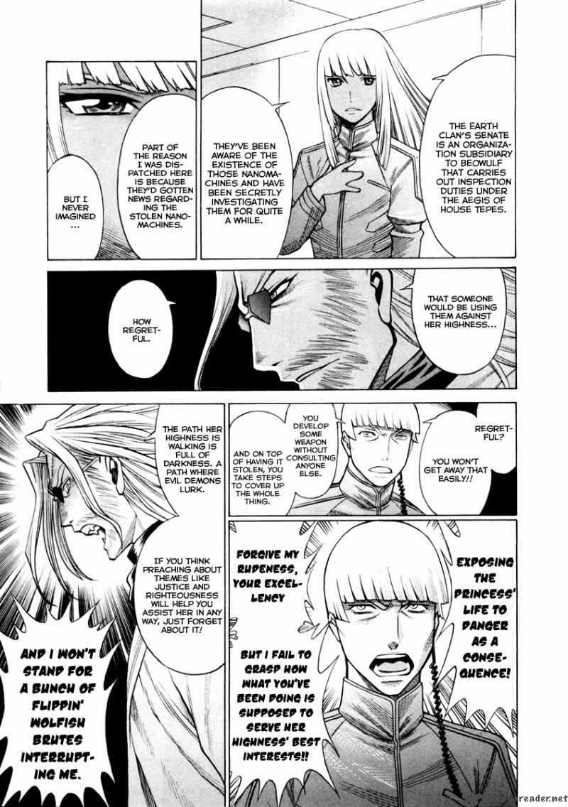 Dance In The Vampire Bund 38 23