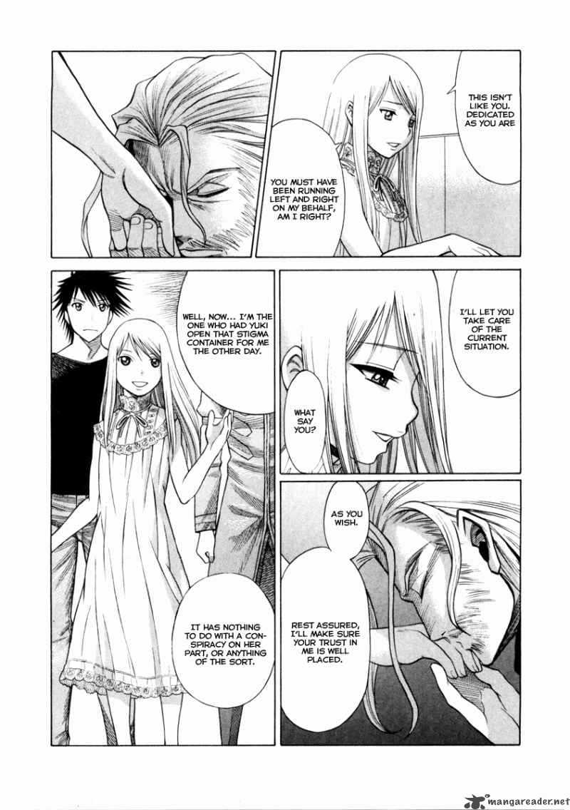 Dance In The Vampire Bund 38 25