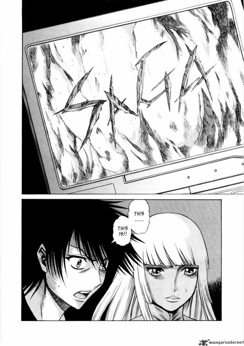 Dance In The Vampire Bund 38 30